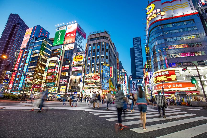 新宿でアウトドア